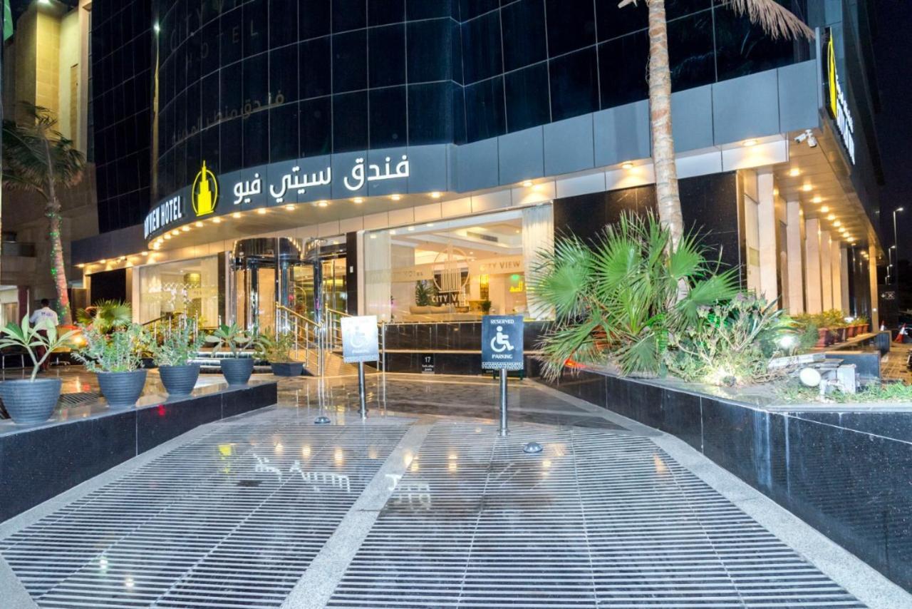 ستي فيو- View Hotel 3*