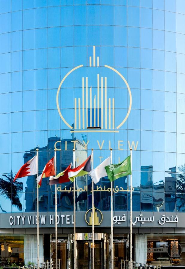 Hotel ستي فيو- View Jeddah