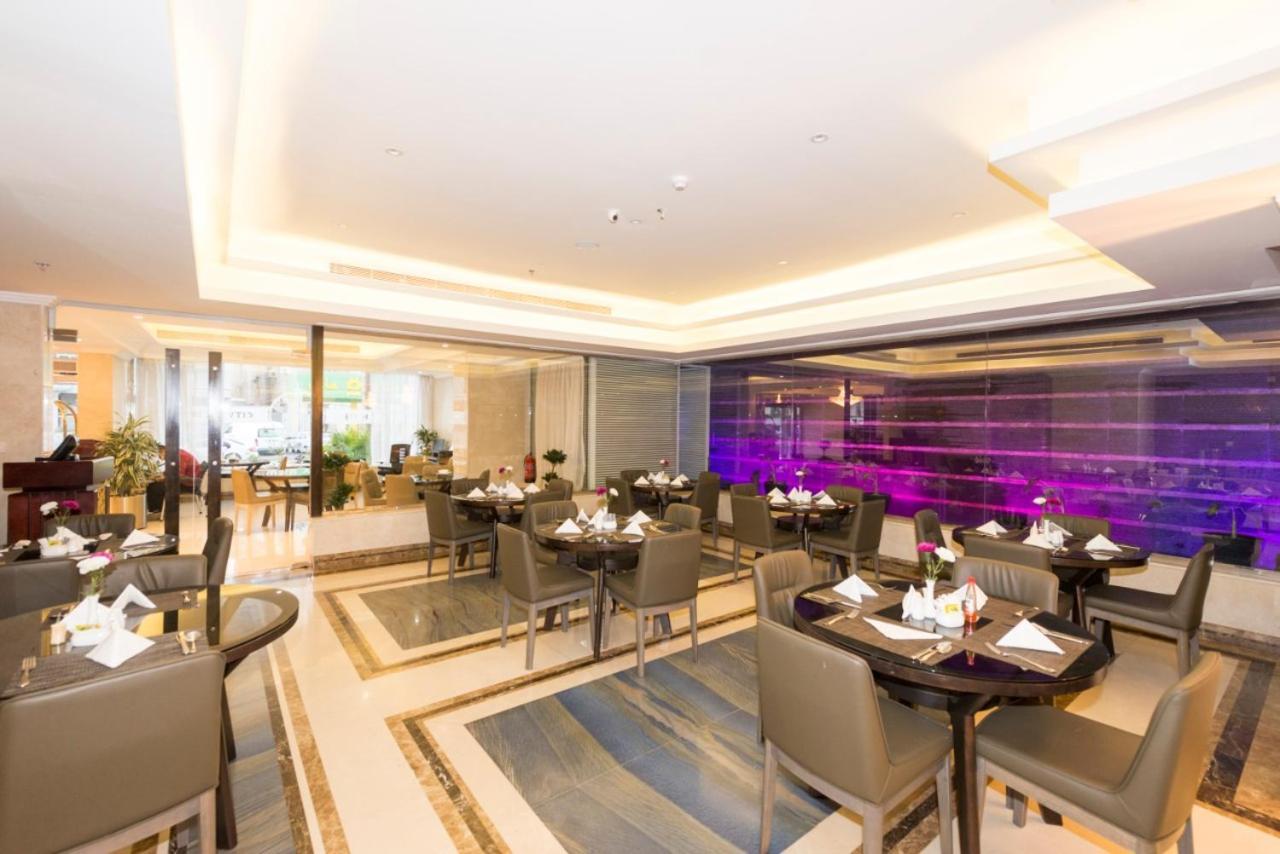 ستي فيو- View Hotel