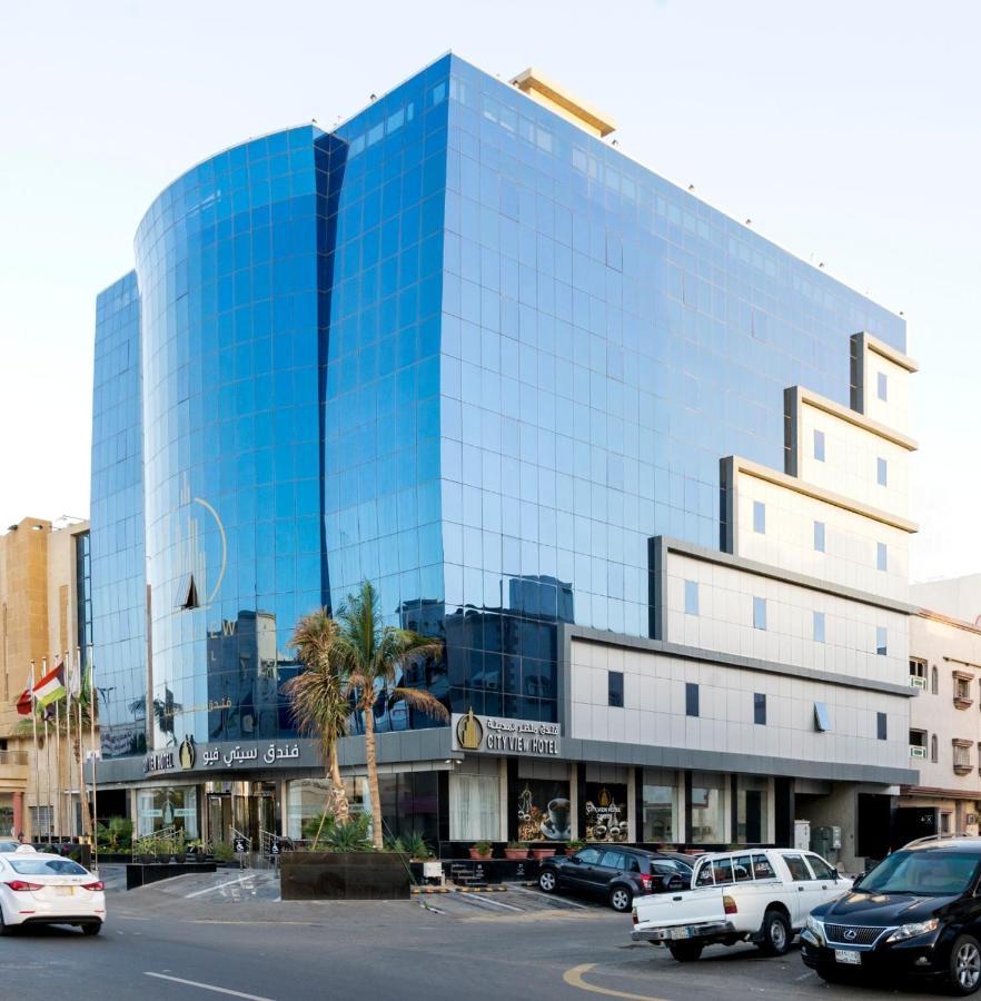 Hotel ستي فيو- View